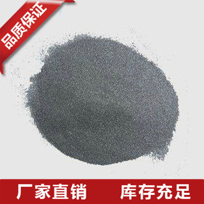 金属硅粉厂家