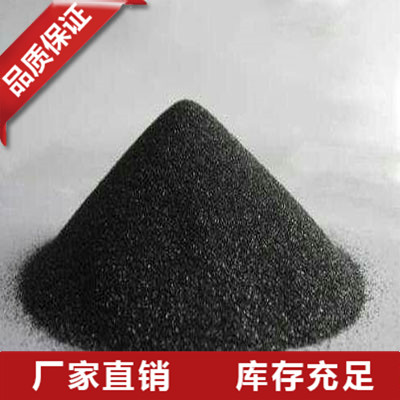 山东黑碳化硅微粉