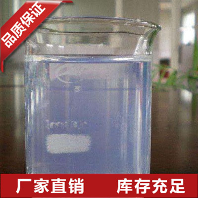 山东硅溶胶专用金属硅粉