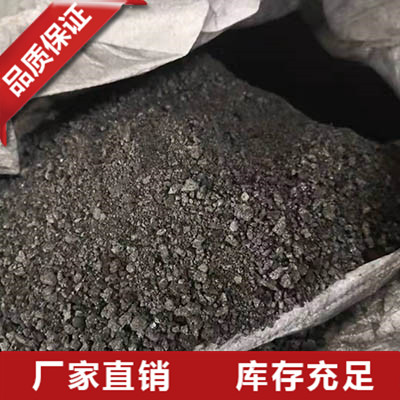 山东无水泡泥用焦粉