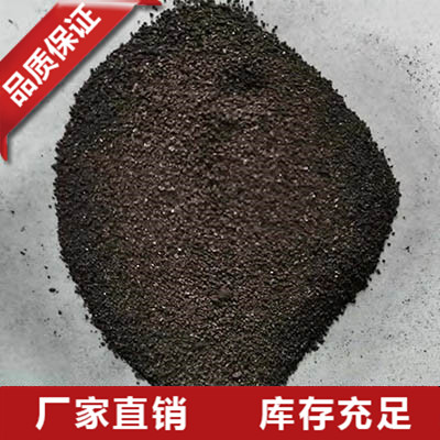 山东石墨焦粉