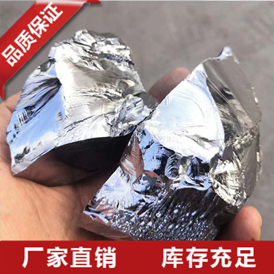 山东98金属硅价格