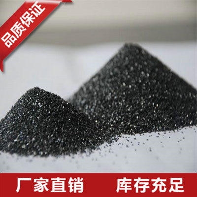 山东黑碳化硅抽尘粉