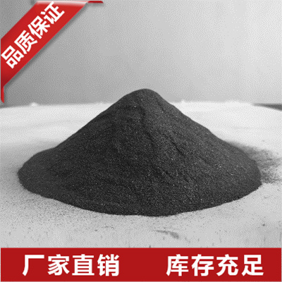 山东超细金属硅粉