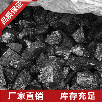 山东98金属硅