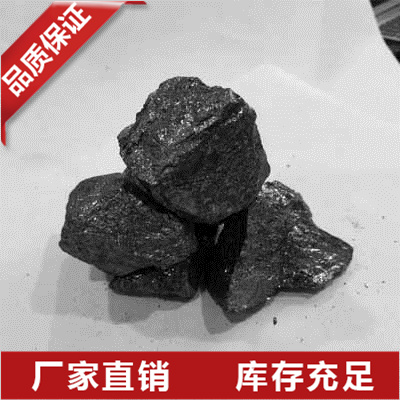 山东金属硅
