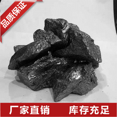 山东金属硅厂家