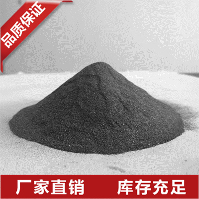 山东金属硅粉价格
