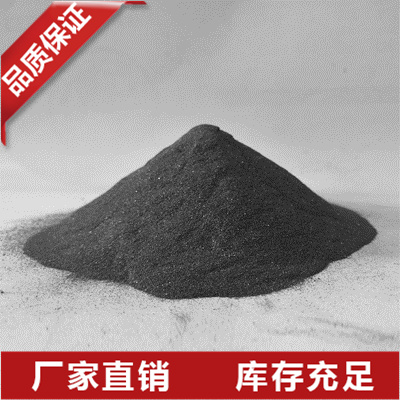 山东金属硅粉批发