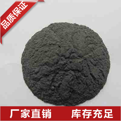 山东锂电负材硅