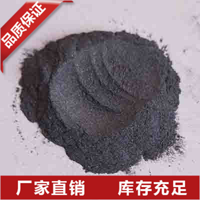 山东单晶硅粉