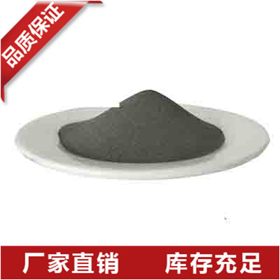 山东多晶硅粉