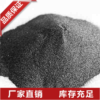 山东半导体硅