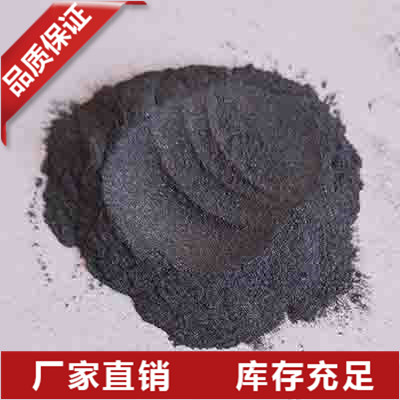山东高纯硅粉99.9%