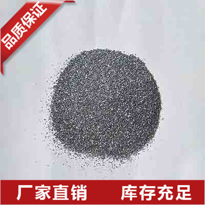 山东多晶硅粉