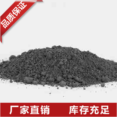 山东99.9%高纯硅粉