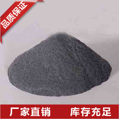山东锂电负材硅