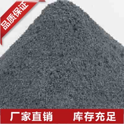 山东单晶硅粉