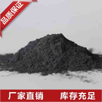 山东半导体硅